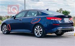 کیا ئۆپتیما